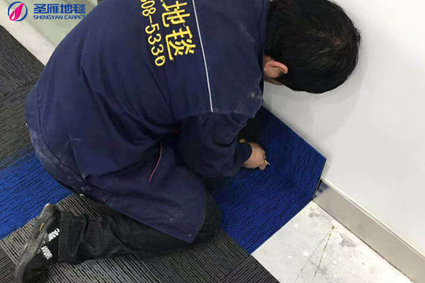 方塊毯鋪設(shè)