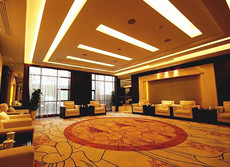 張家港國貿大酒店